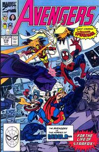 Avengers #316