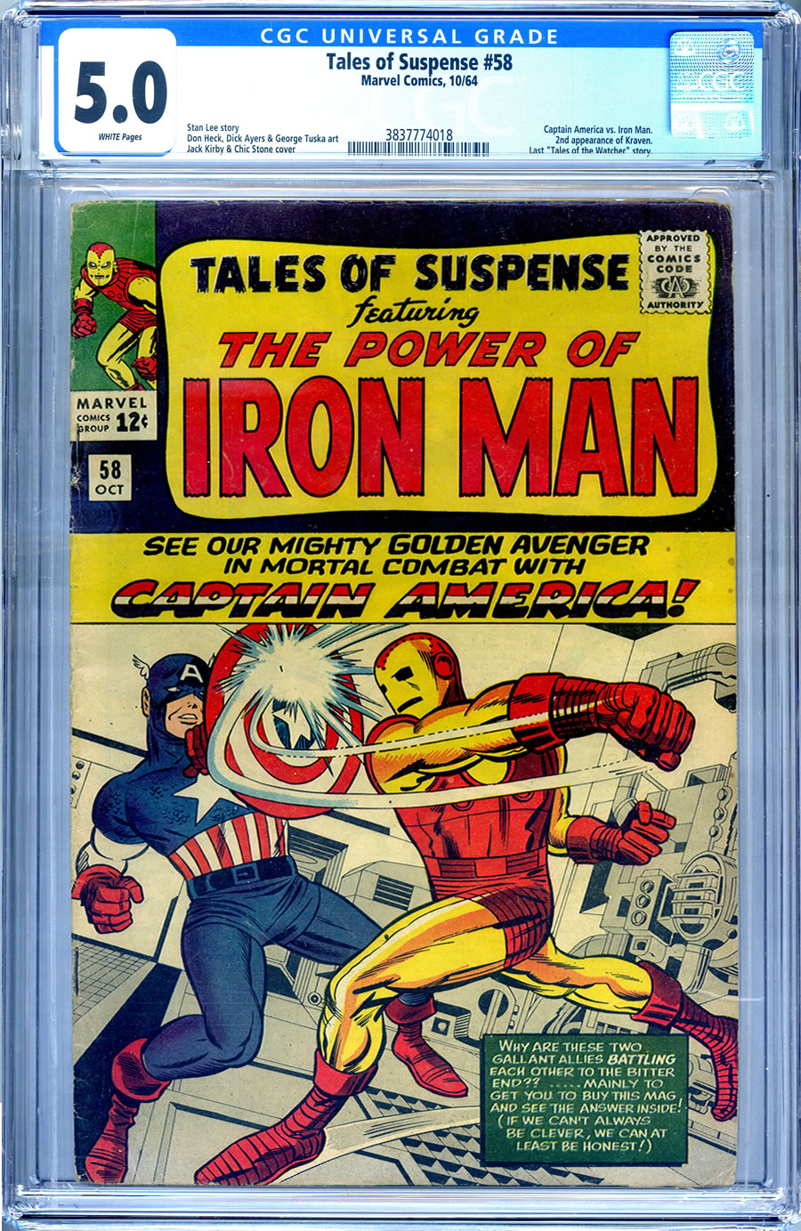 1964 Silver age Marvel AVENGERS 10 1ST IMMORTUS CGC 6.0 