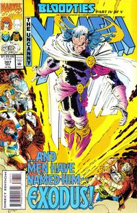 Uncanny X-Men #307